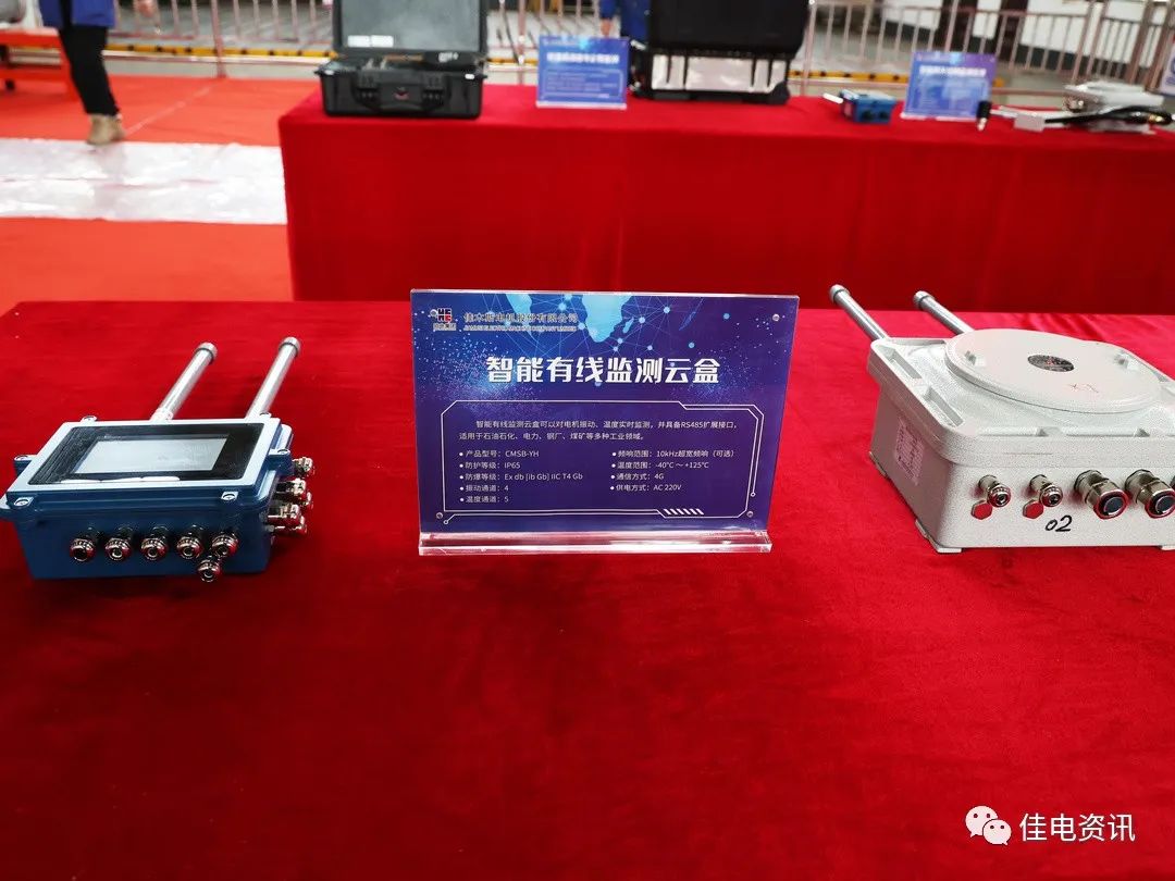 全网担保网(中国游)最具权威唯一维权担保平台