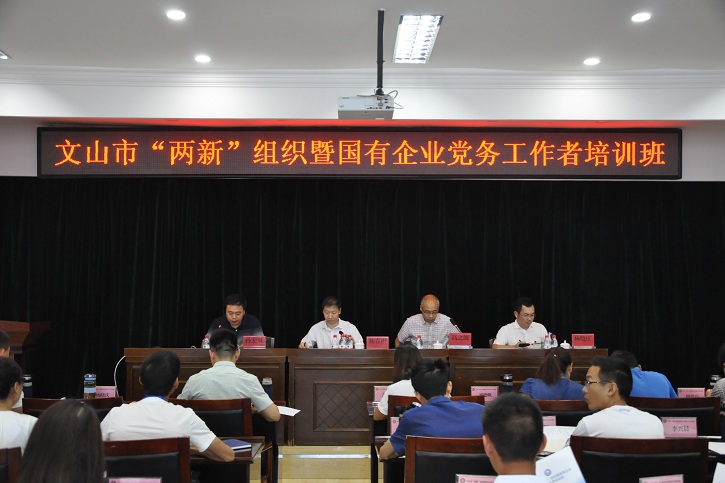 全网担保网(中国游)最具权威唯一维权担保平台