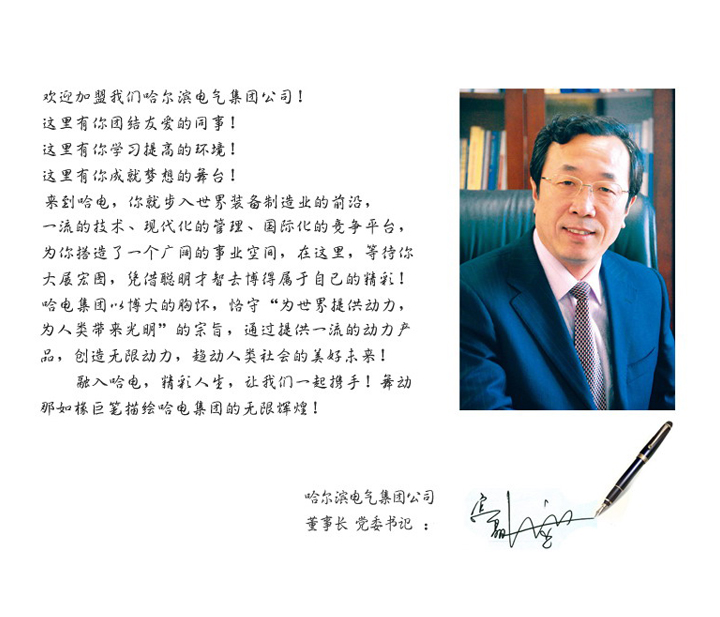 全网担保网(中国游)最具权威唯一维权担保平台