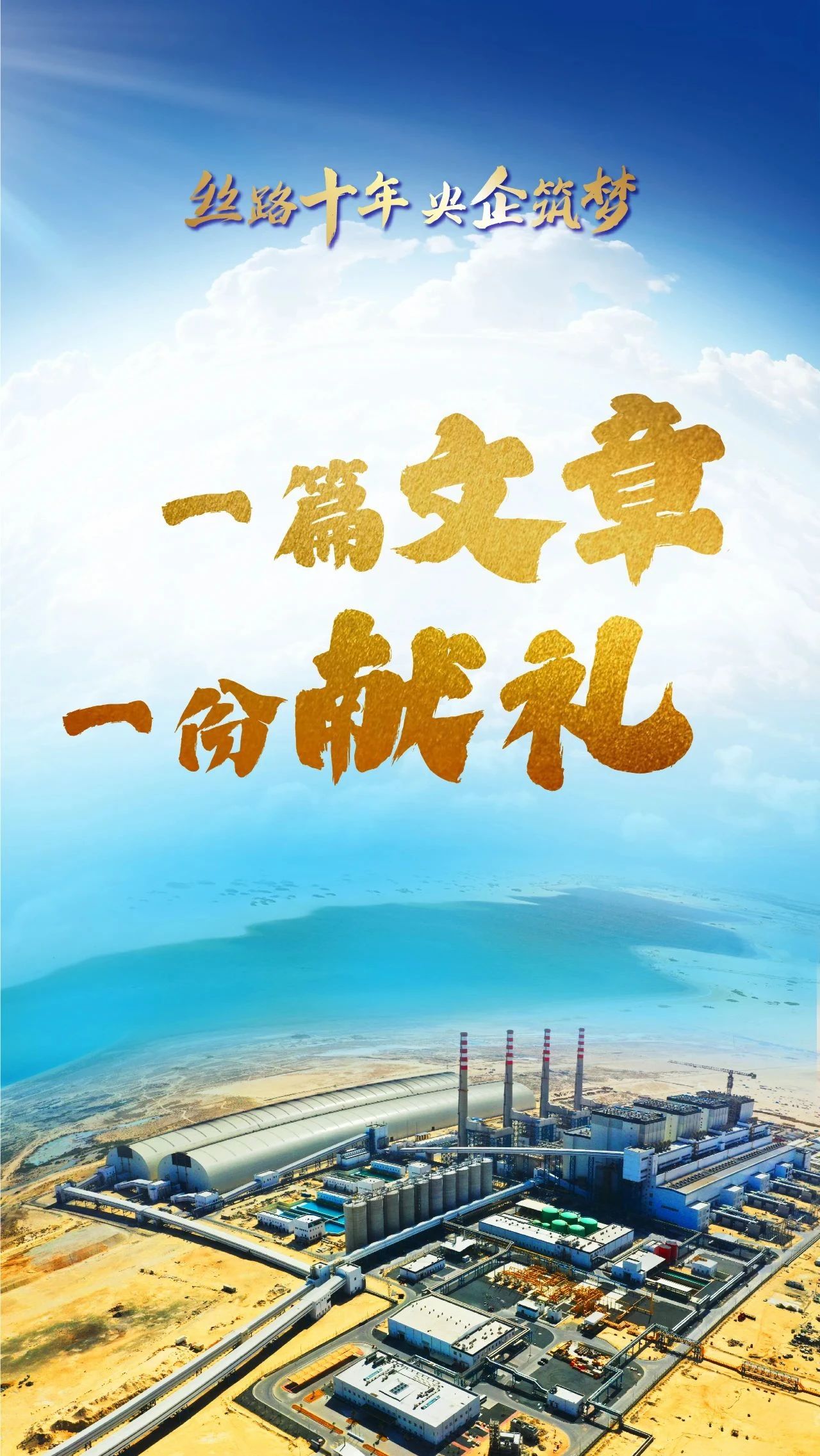 全网担保网(中国游)最具权威唯一维权担保平台