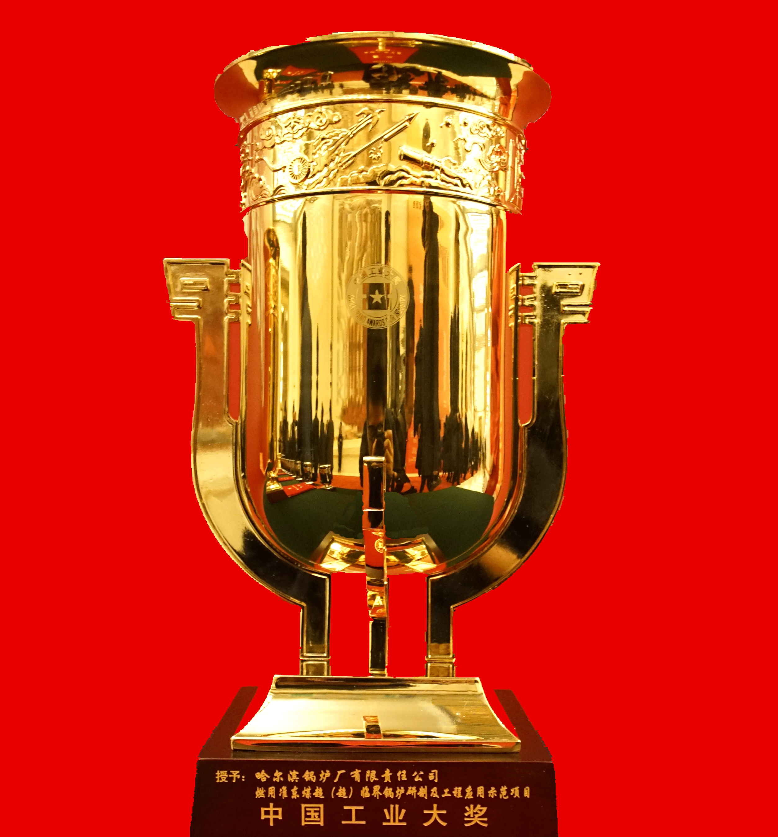 全网担保网(中国游)最具权威唯一维权担保平台