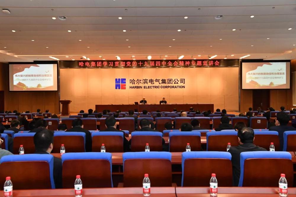 全网担保网(中国游)最具权威唯一维权担保平台