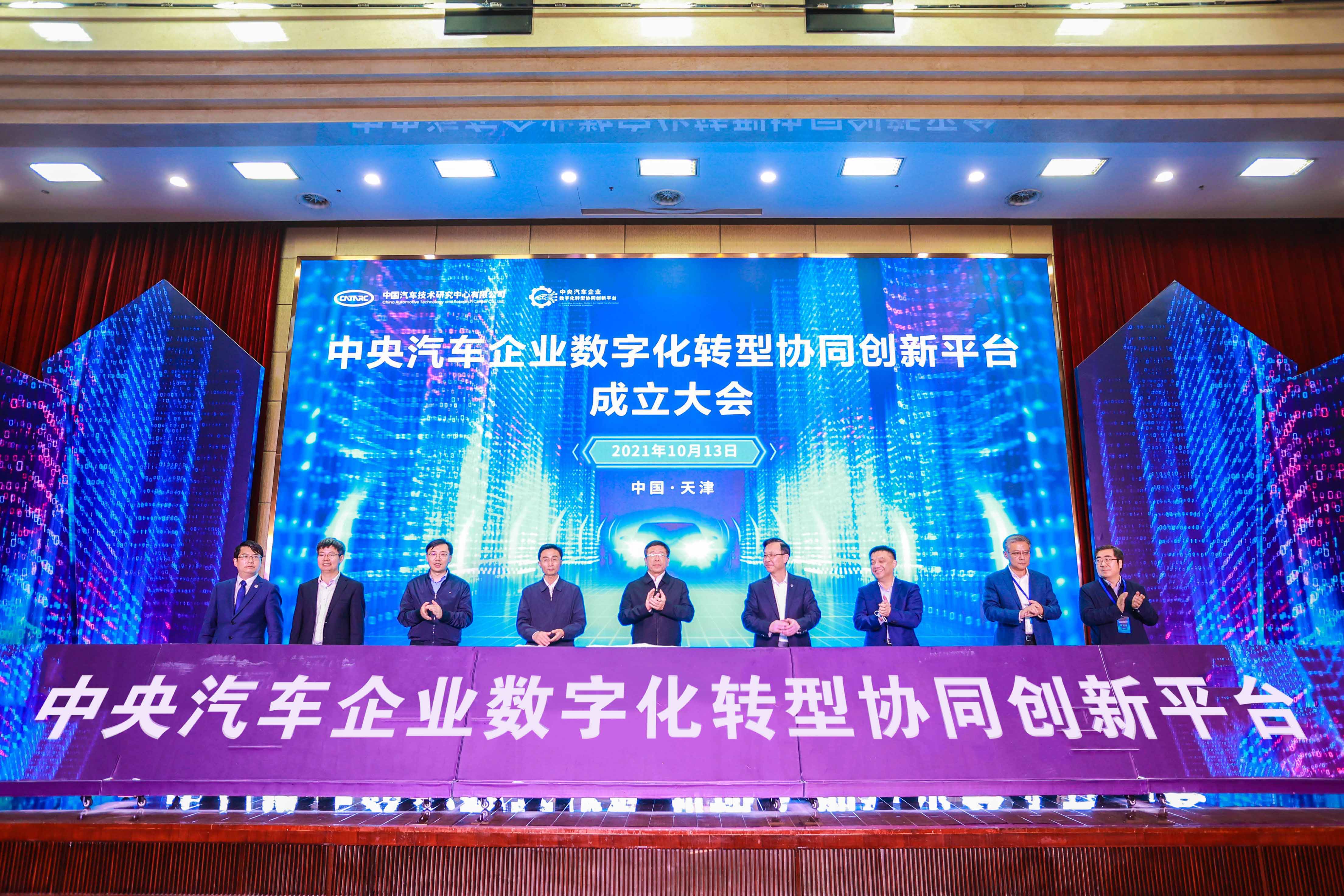 全网担保网(中国游)最具权威唯一维权担保平台