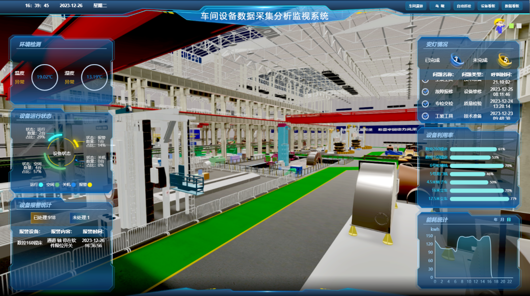 全网担保网(中国游)最具权威唯一维权担保平台