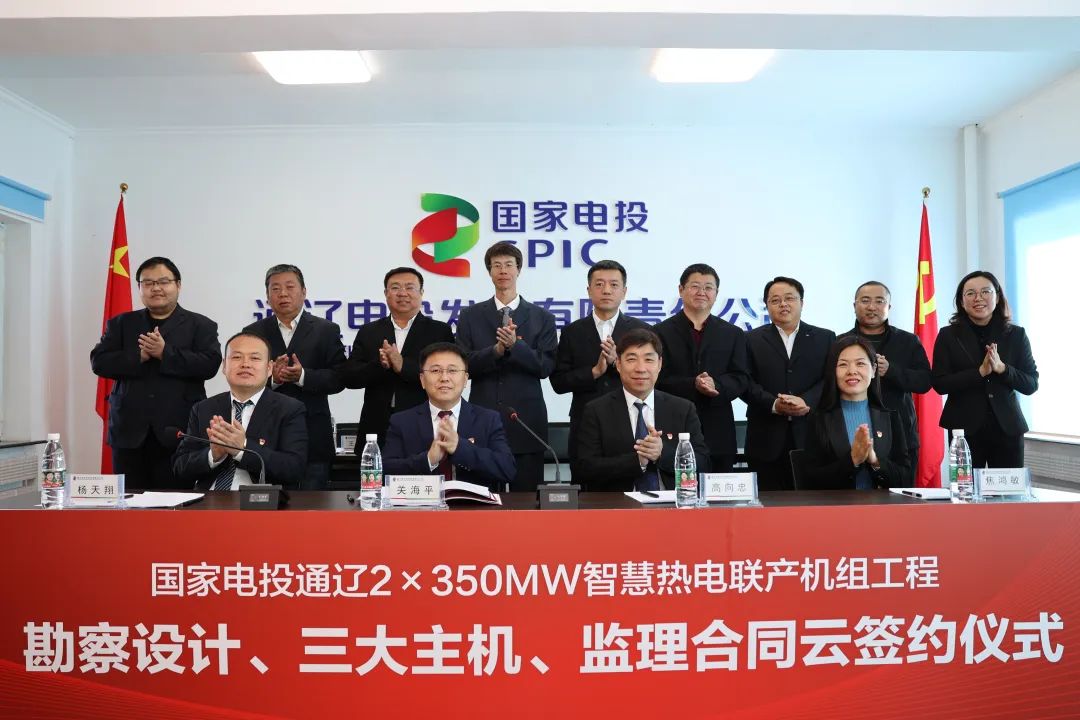 全网担保网(中国游)最具权威唯一维权担保平台