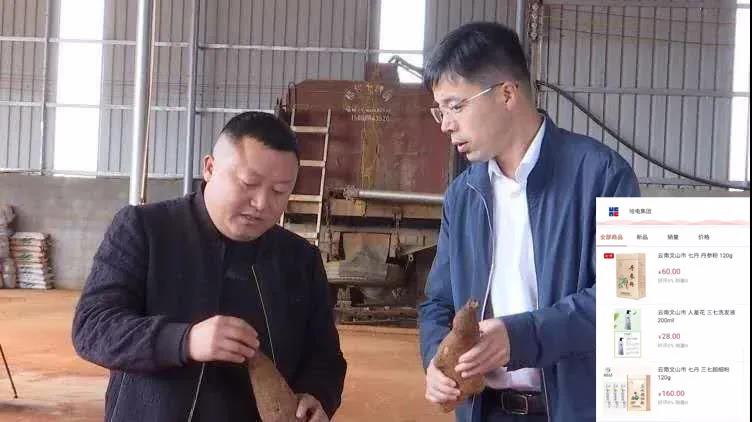 全网担保网(中国游)最具权威唯一维权担保平台