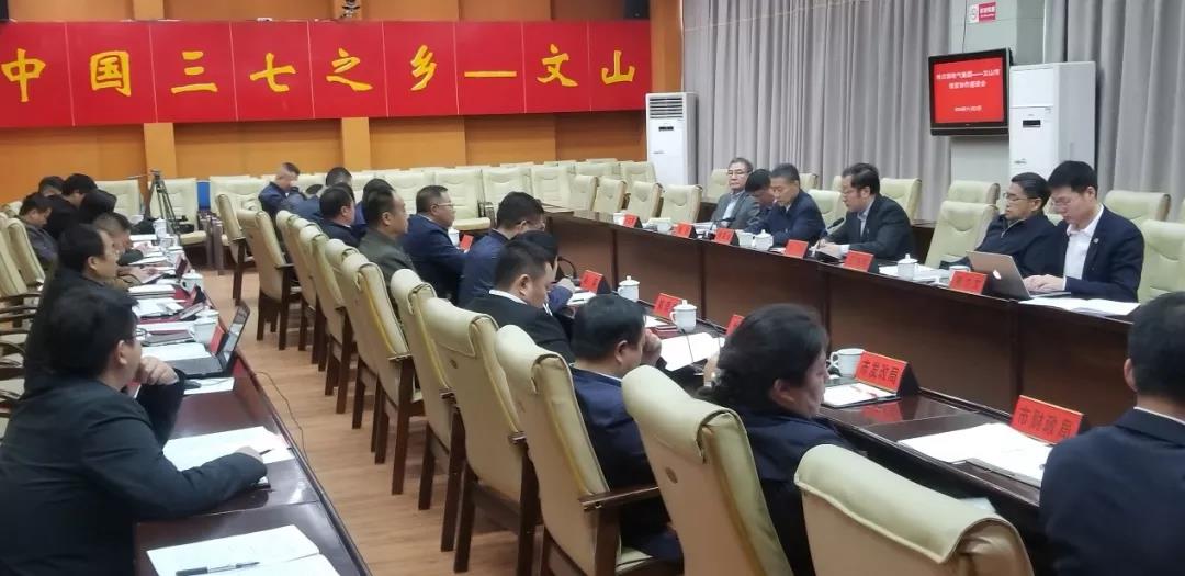 全网担保网(中国游)最具权威唯一维权担保平台