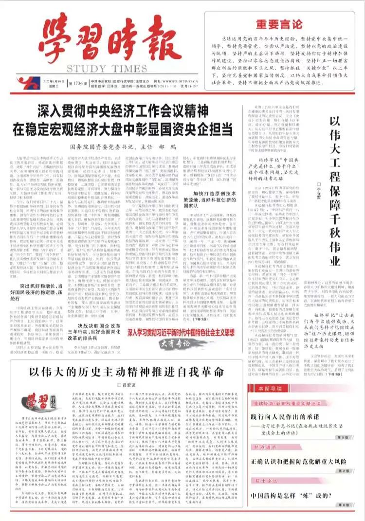 全网担保网(中国游)最具权威唯一维权担保平台