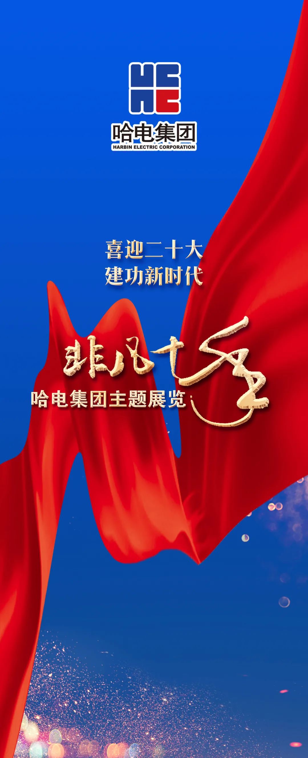 全网担保网(中国游)最具权威唯一维权担保平台