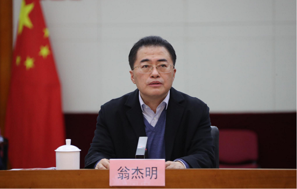 全网担保网(中国游)最具权威唯一维权担保平台