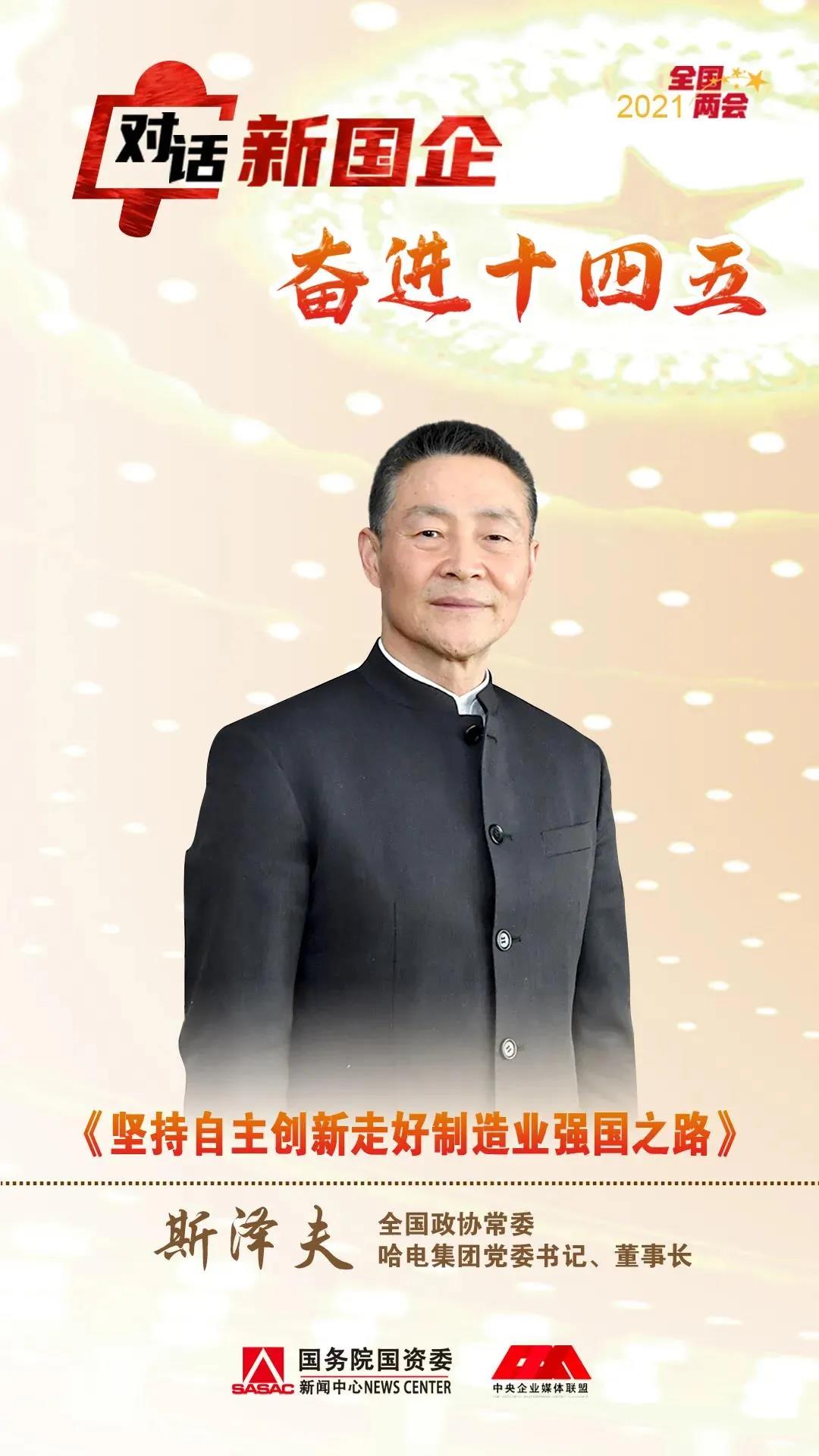 全网担保网(中国游)最具权威唯一维权担保平台