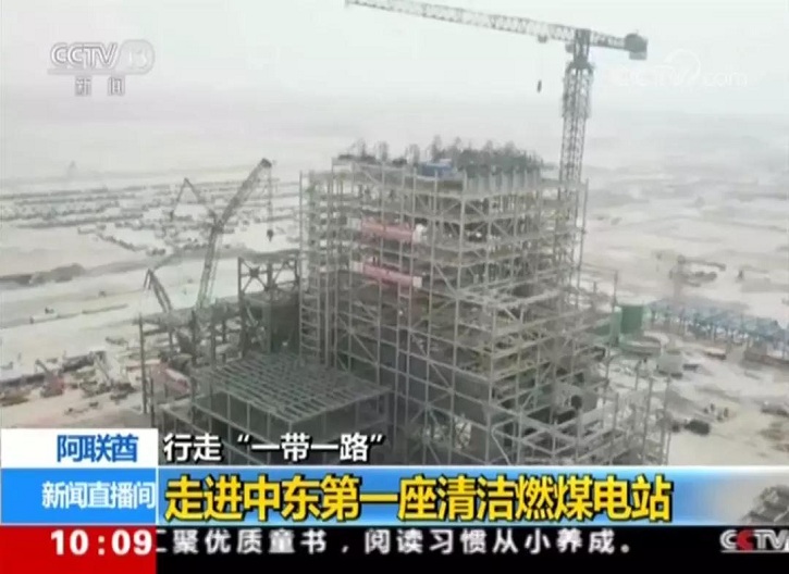 全网担保网(中国游)最具权威唯一维权担保平台