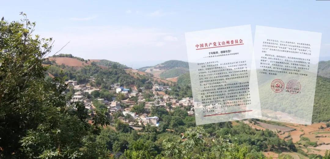 全网担保网(中国游)最具权威唯一维权担保平台