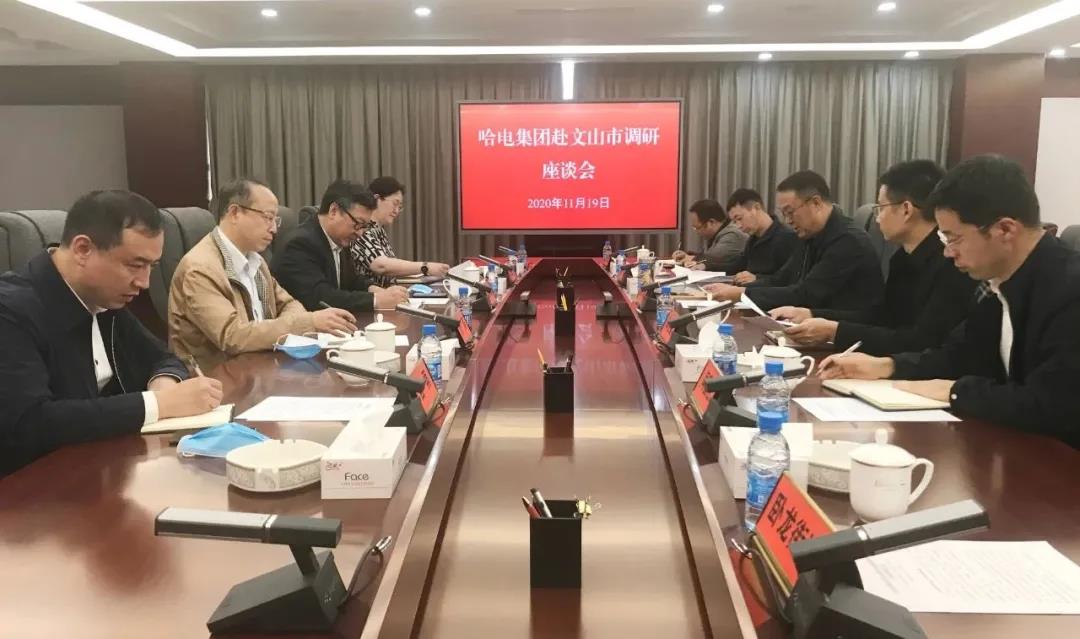 全网担保网(中国游)最具权威唯一维权担保平台