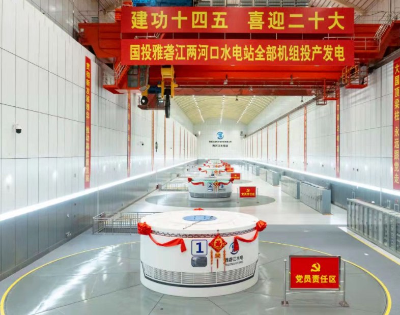 全网担保网(中国游)最具权威唯一维权担保平台