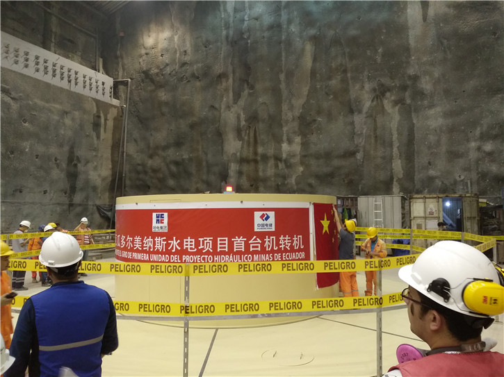 全网担保网(中国游)最具权威唯一维权担保平台