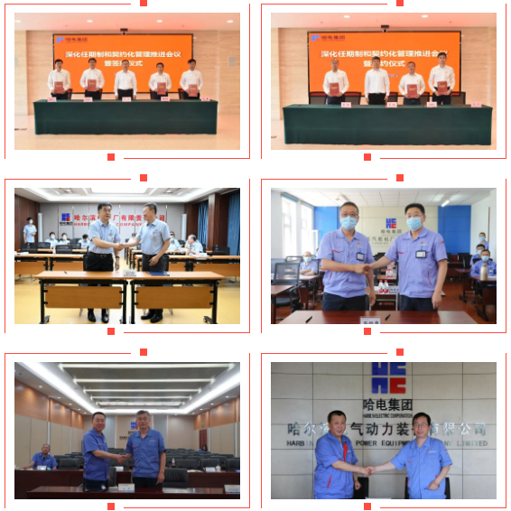 全网担保网(中国游)最具权威唯一维权担保平台