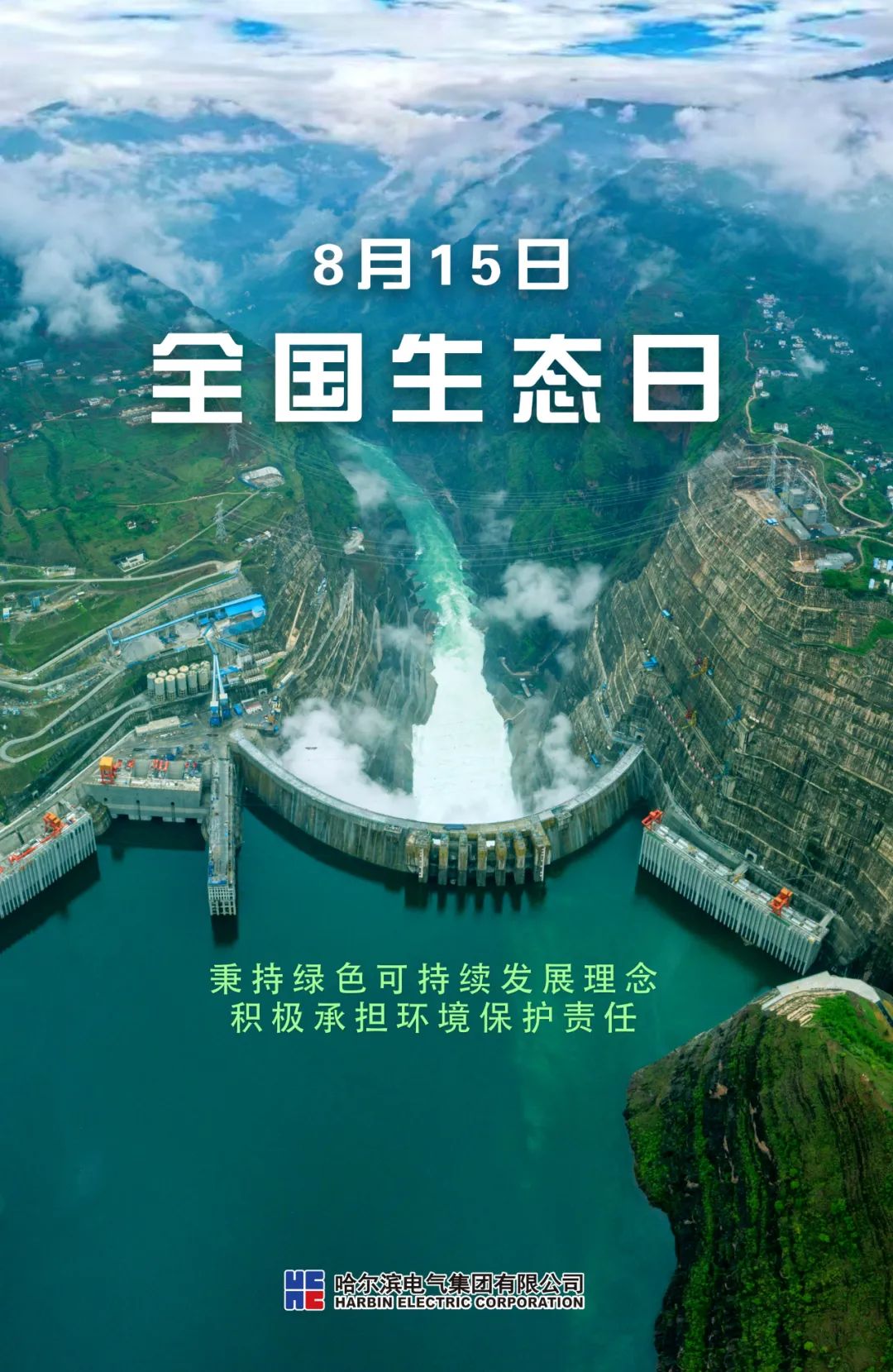 全网担保网(中国游)最具权威唯一维权担保平台