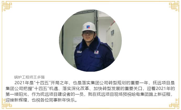 全网担保网(中国游)最具权威唯一维权担保平台