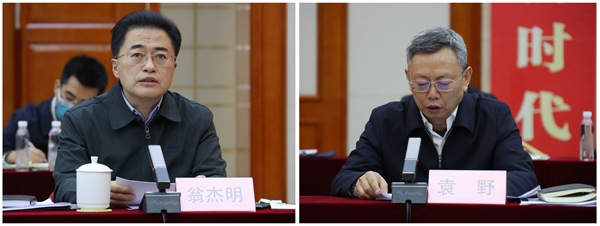 全网担保网(中国游)最具权威唯一维权担保平台