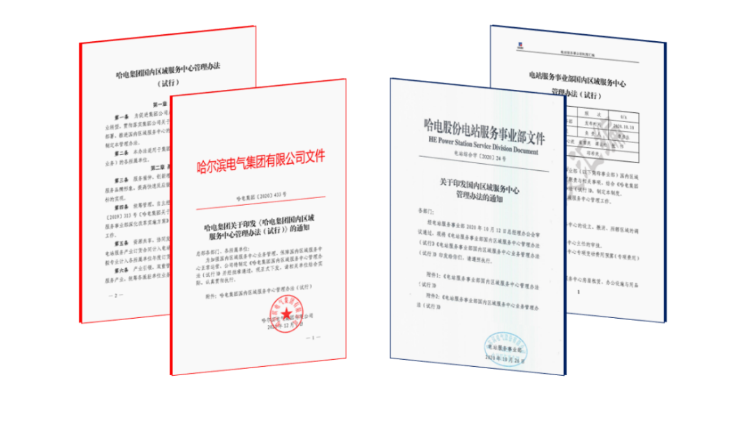 全网担保网(中国游)最具权威唯一维权担保平台