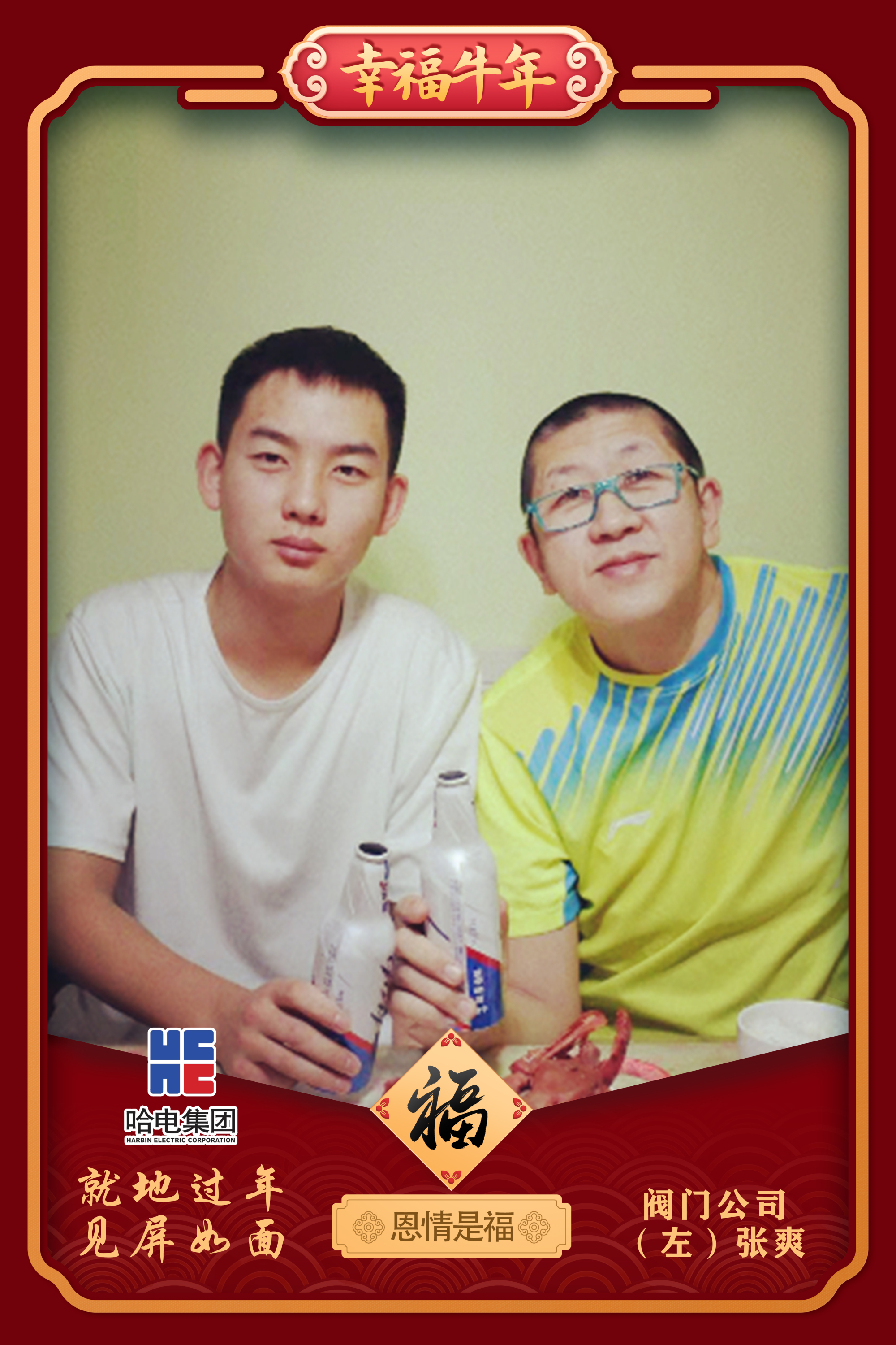 全网担保网(中国游)最具权威唯一维权担保平台