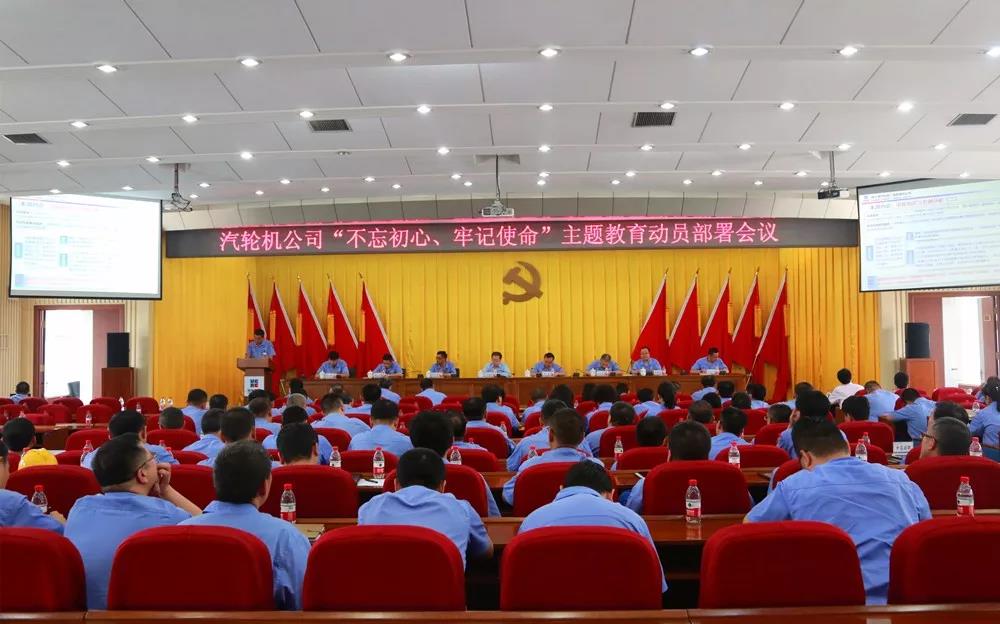 全网担保网(中国游)最具权威唯一维权担保平台