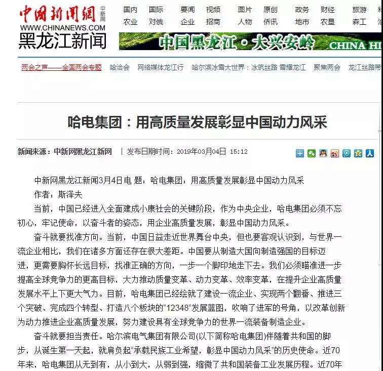 全网担保网(中国游)最具权威唯一维权担保平台