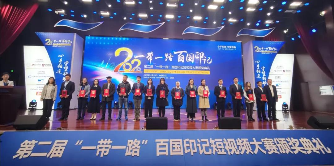 全网担保网(中国游)最具权威唯一维权担保平台