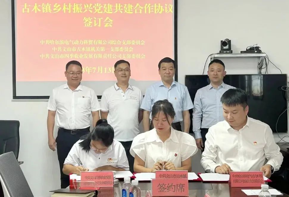 全网担保网(中国游)最具权威唯一维权担保平台