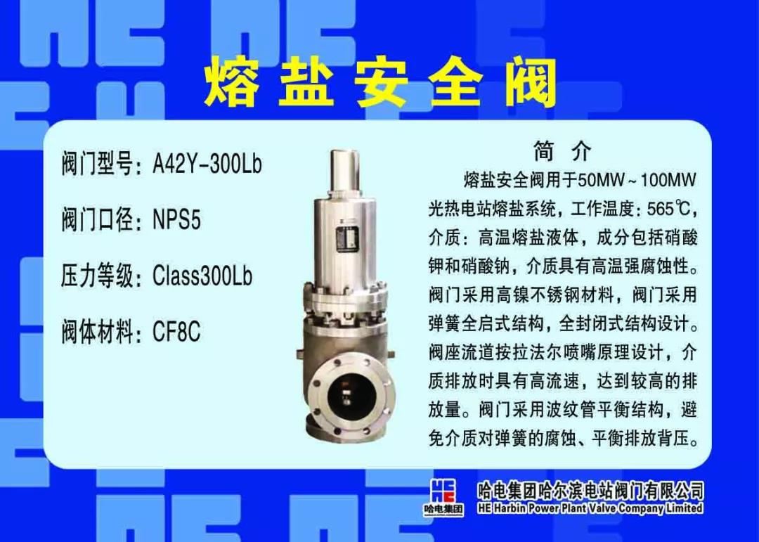 全网担保网(中国游)最具权威唯一维权担保平台