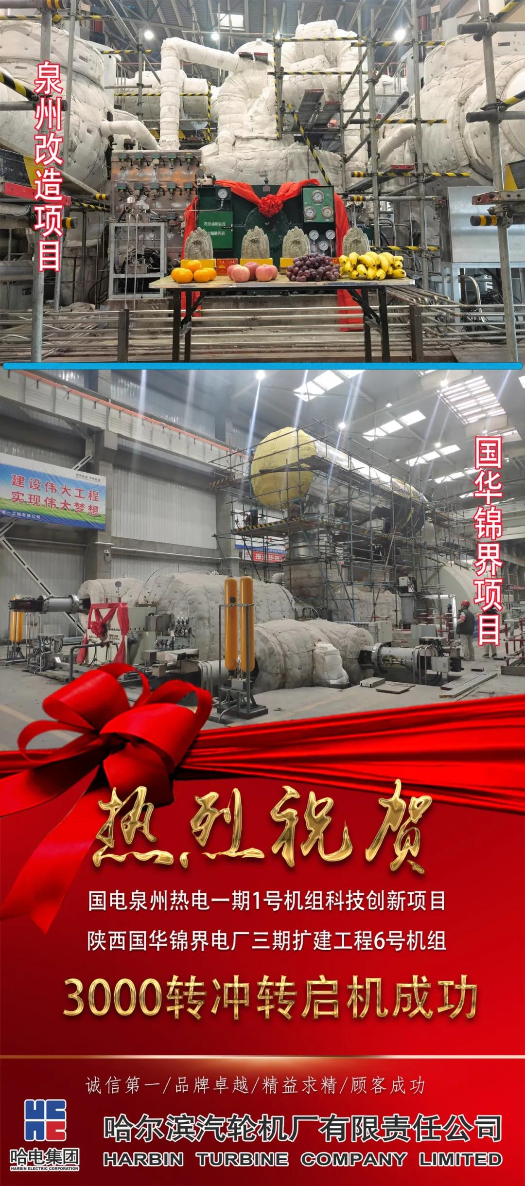 全网担保网(中国游)最具权威唯一维权担保平台