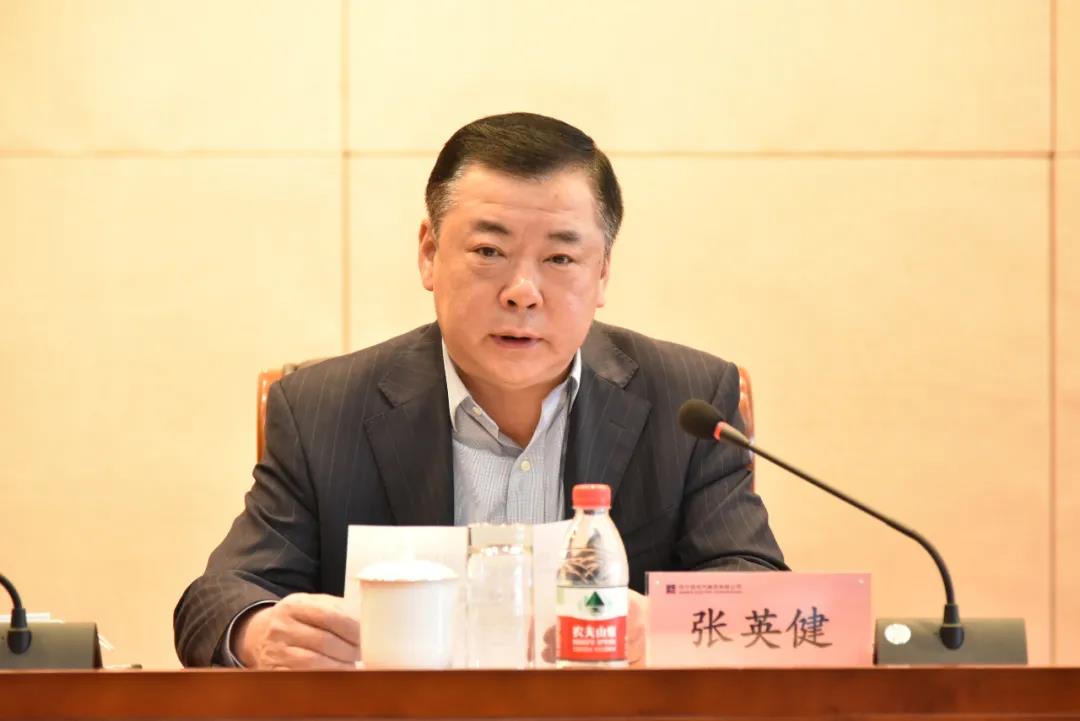 全网担保网(中国游)最具权威唯一维权担保平台