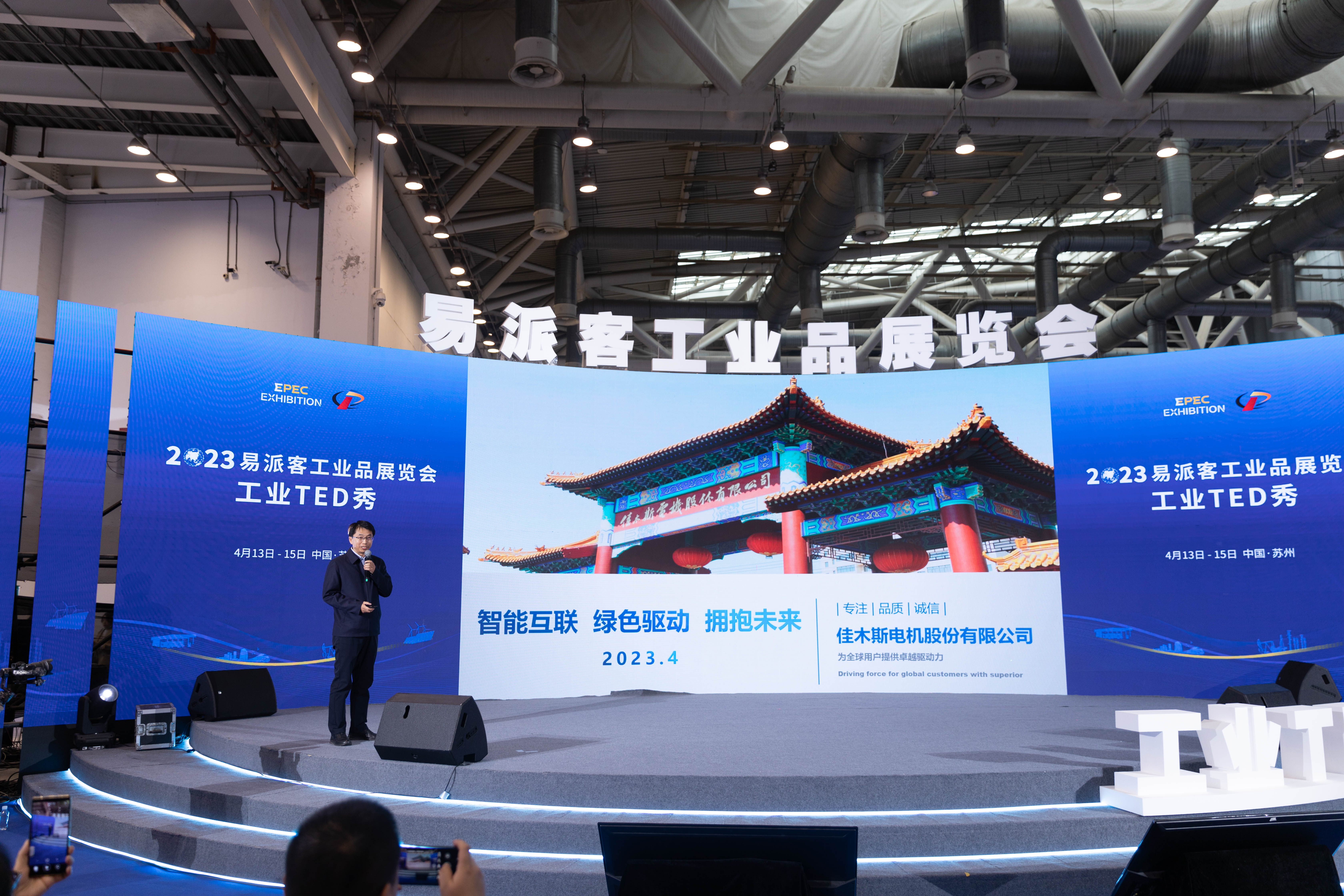 全网担保网(中国游)最具权威唯一维权担保平台