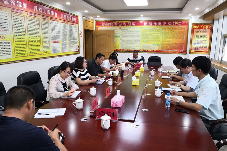 全网担保网(中国游)最具权威唯一维权担保平台