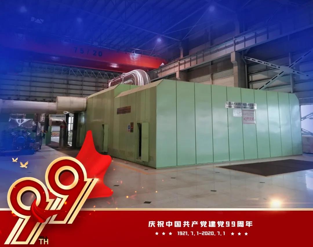 全网担保网(中国游)最具权威唯一维权担保平台