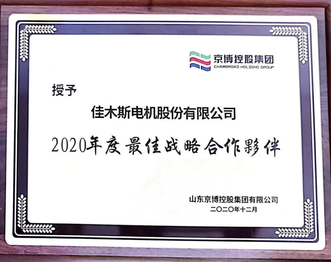 全网担保网(中国游)最具权威唯一维权担保平台