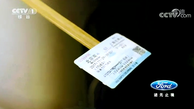 全网担保网(中国游)最具权威唯一维权担保平台