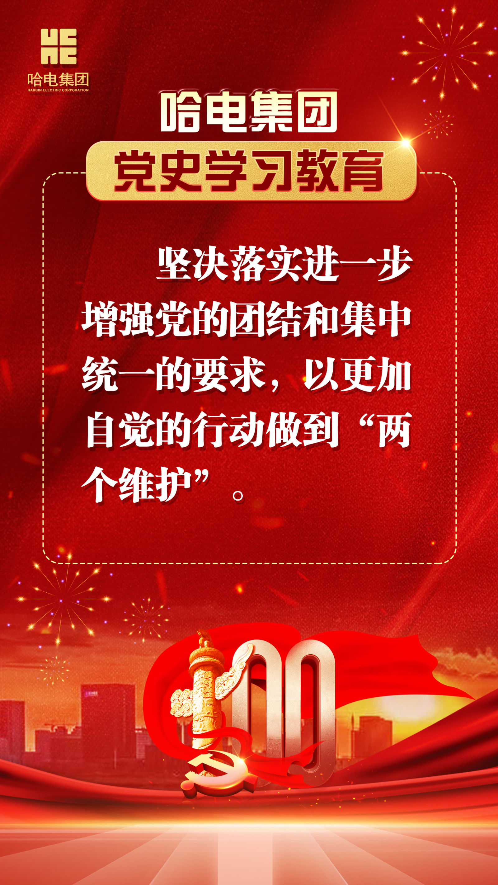 全网担保网(中国游)最具权威唯一维权担保平台