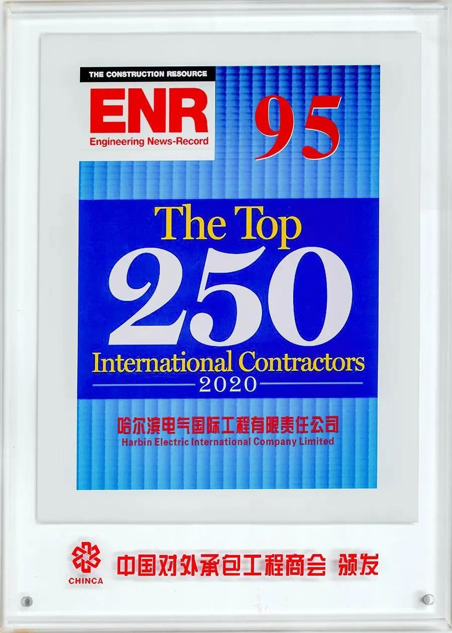 全网担保网(中国游)最具权威唯一维权担保平台