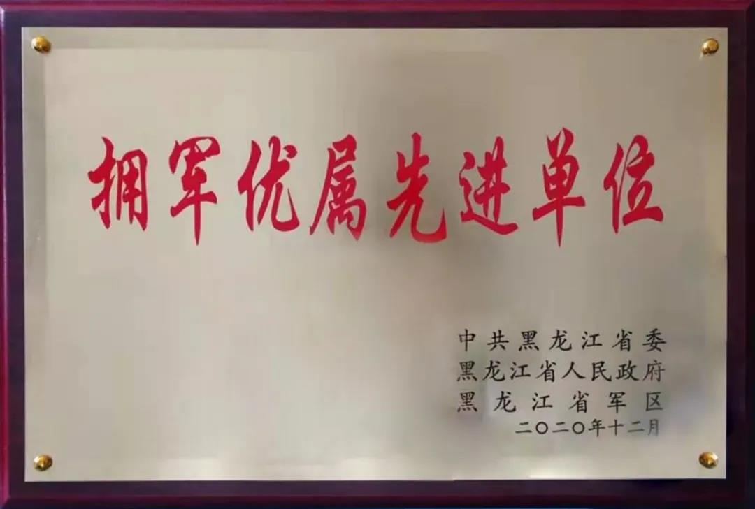 全网担保网(中国游)最具权威唯一维权担保平台