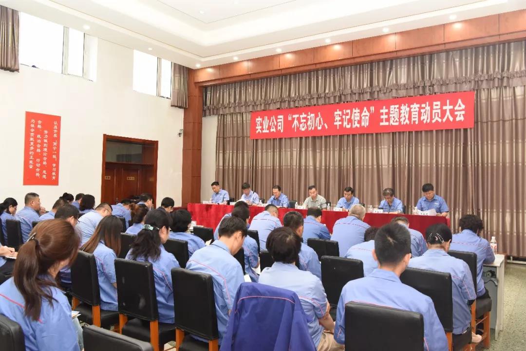 全网担保网(中国游)最具权威唯一维权担保平台