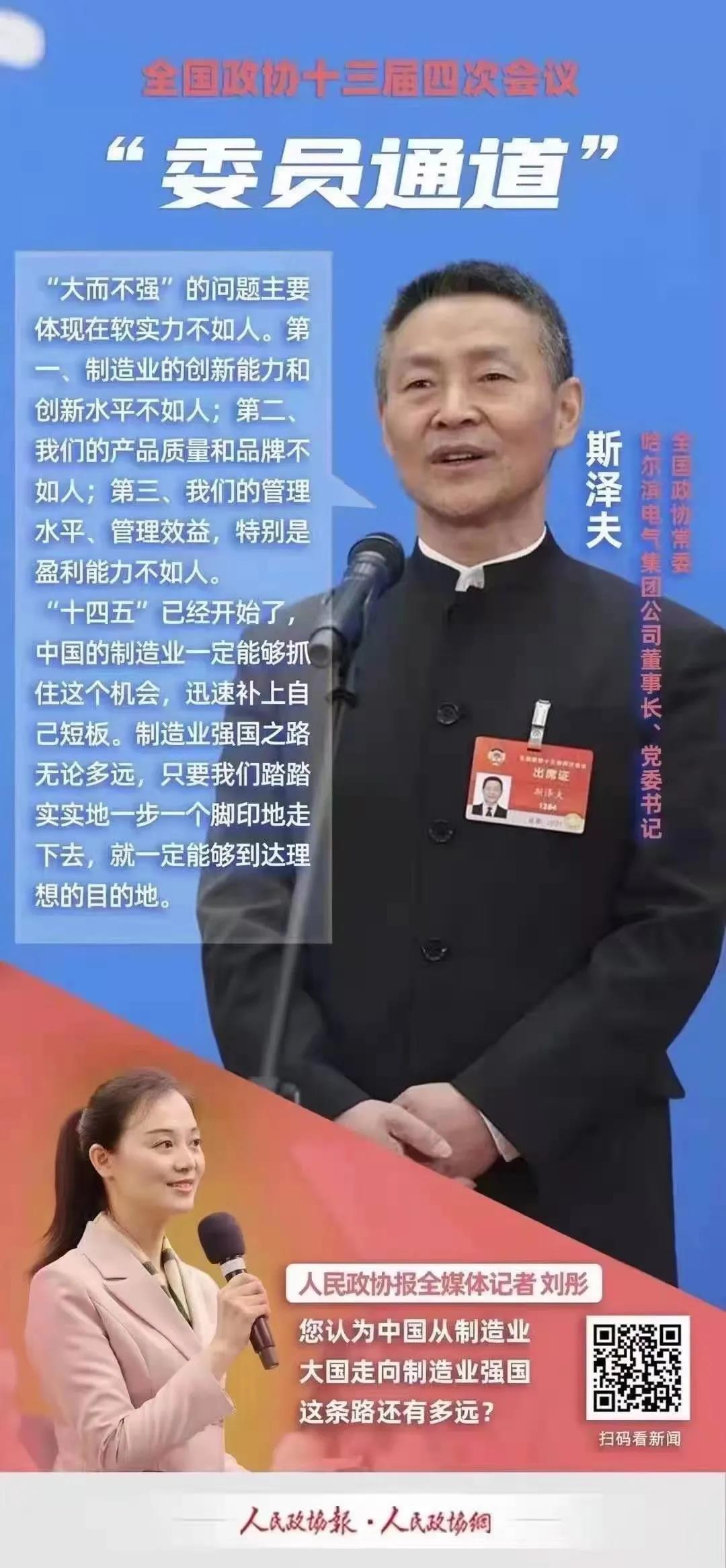 全网担保网(中国游)最具权威唯一维权担保平台