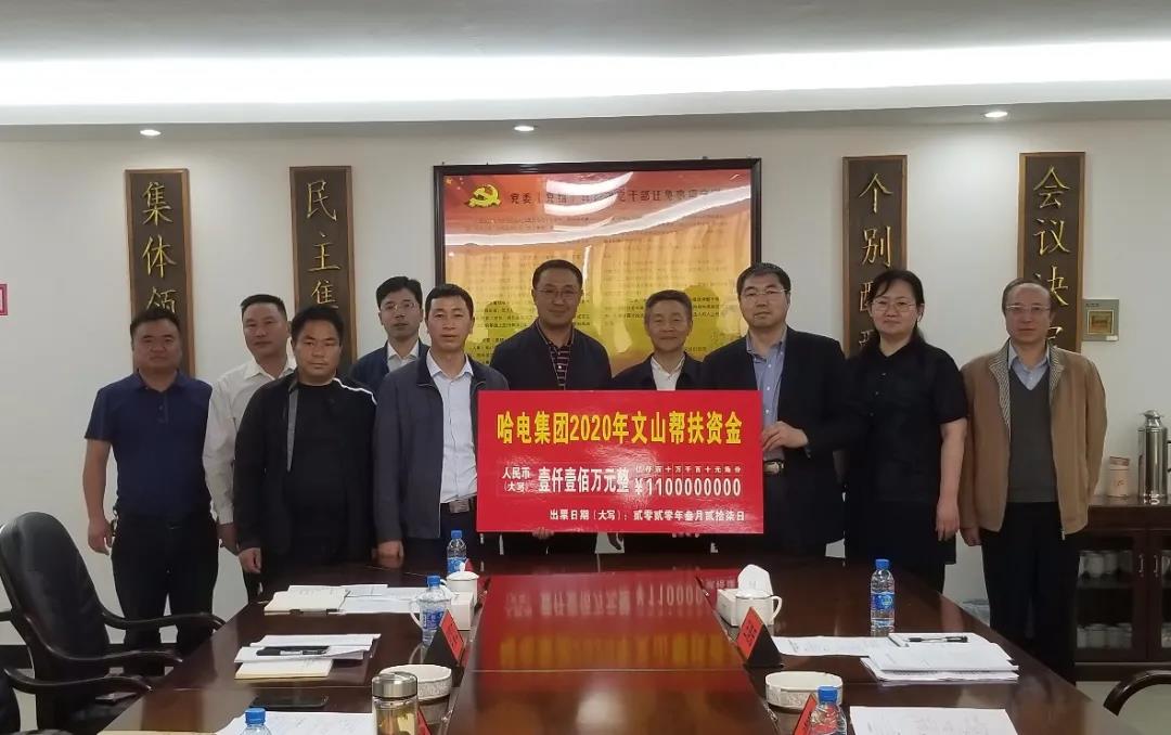 全网担保网(中国游)最具权威唯一维权担保平台