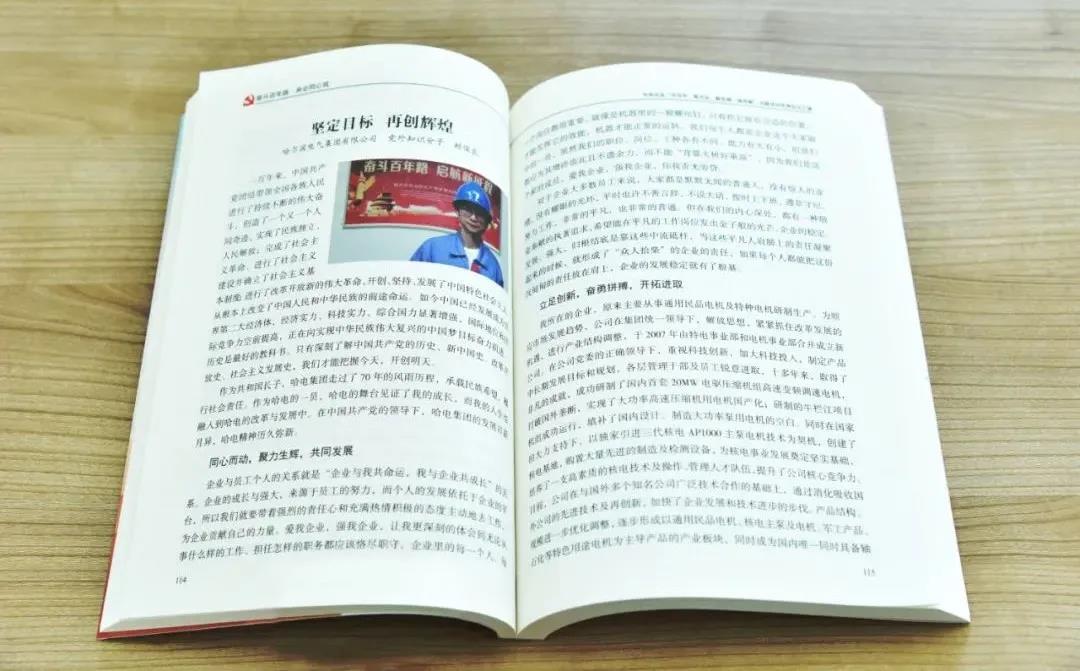 全网担保网(中国游)最具权威唯一维权担保平台