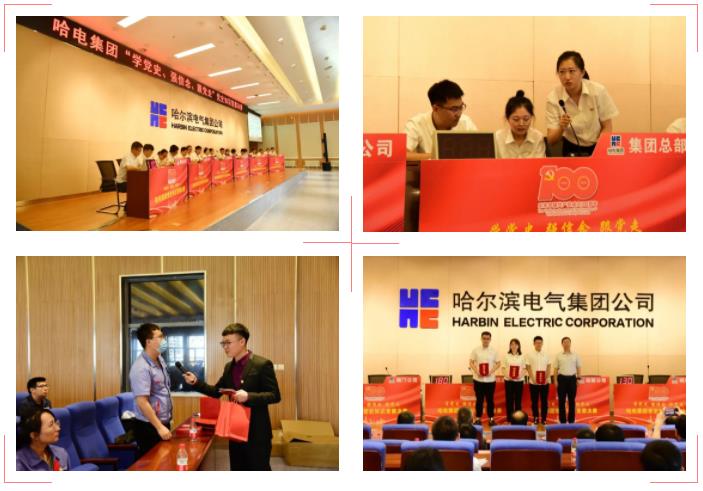 全网担保网(中国游)最具权威唯一维权担保平台