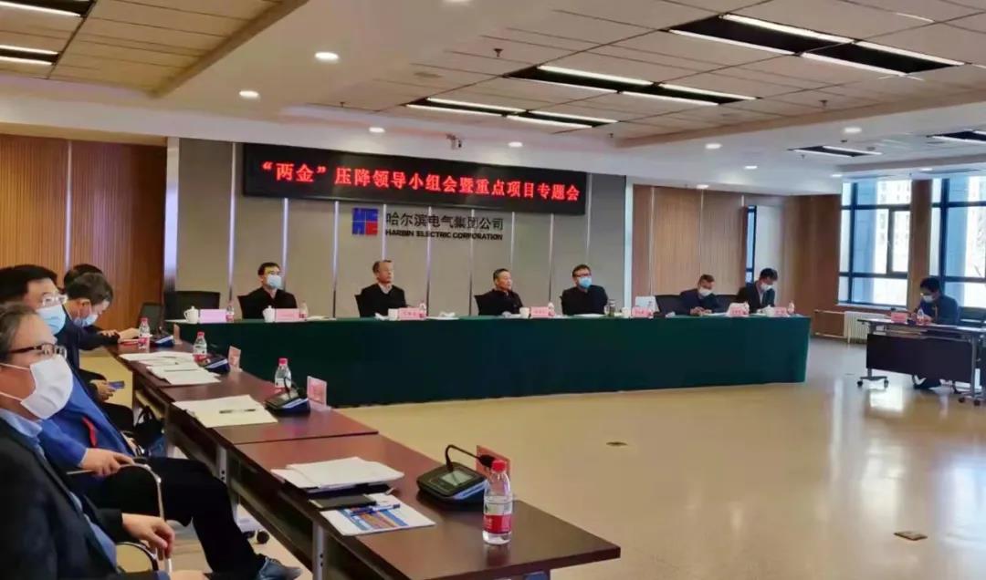 全网担保网(中国游)最具权威唯一维权担保平台