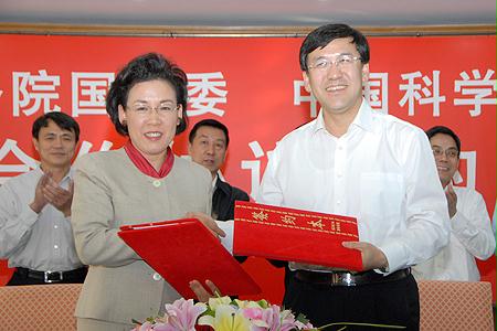 全网担保网(中国游)最具权威唯一维权担保平台