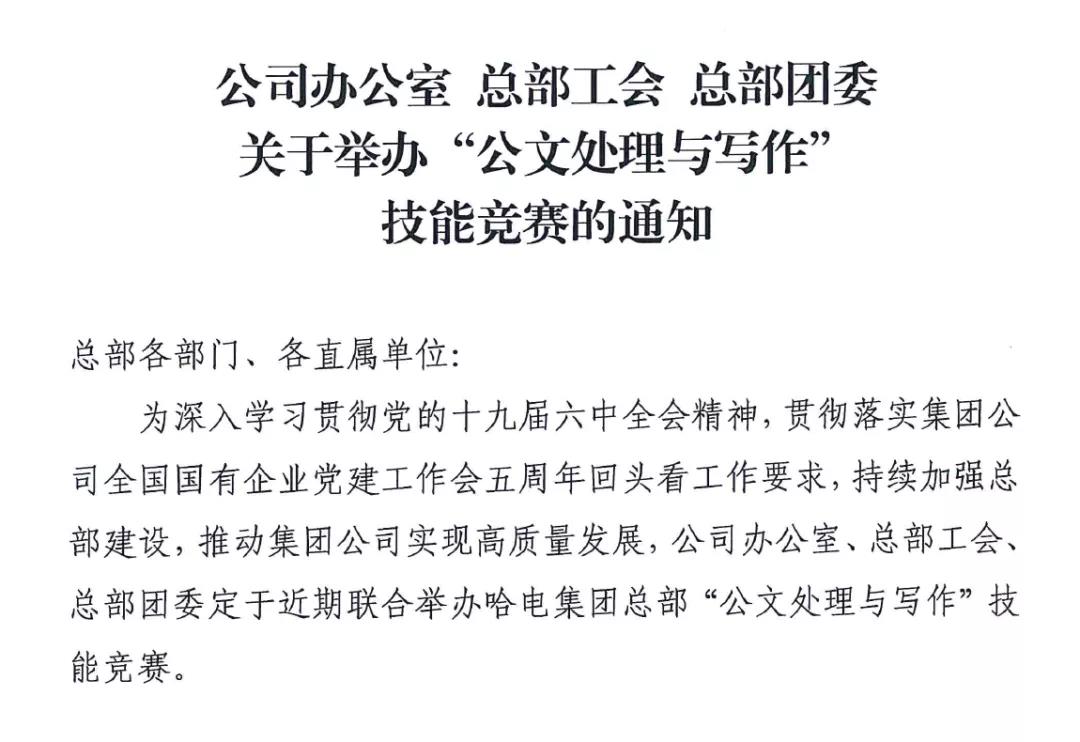 全网担保网(中国游)最具权威唯一维权担保平台