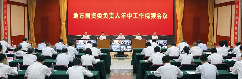 全网担保网(中国游)最具权威唯一维权担保平台